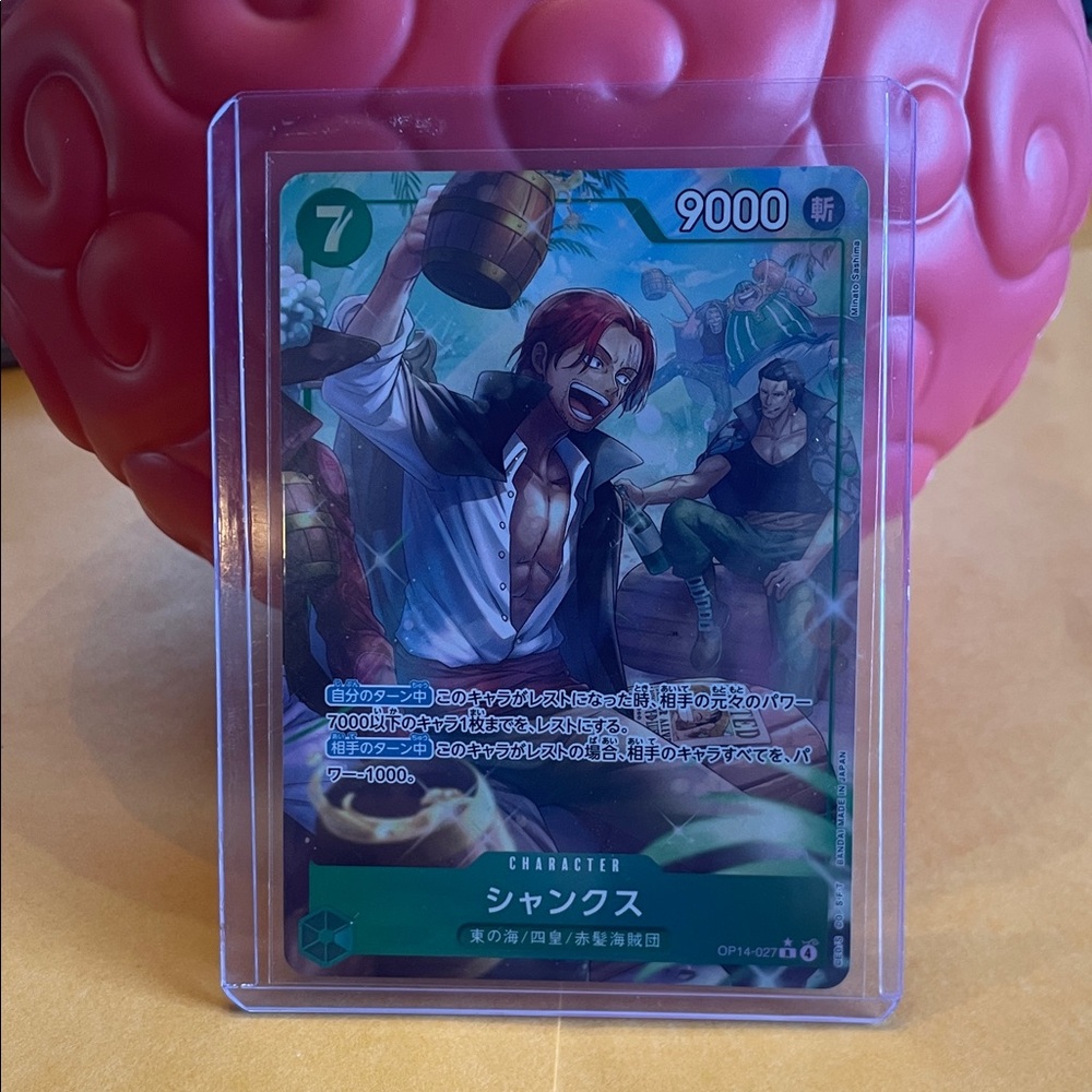 One Piece Shanks OP-14 Anime Character Trading Card